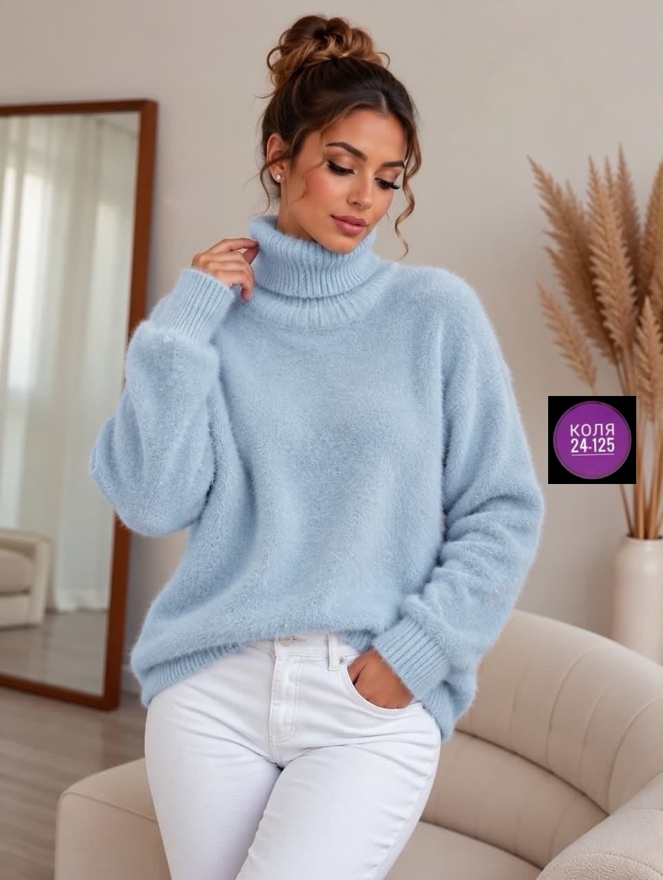 пушистый свитер,кофта фиолетовая,фиолетовый свитер,лиловый свитер,свитер
