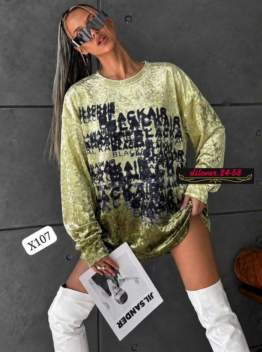 свитшот женская,кофта женская,кофта свитшот,толстовки женская,свитшот и толстовка