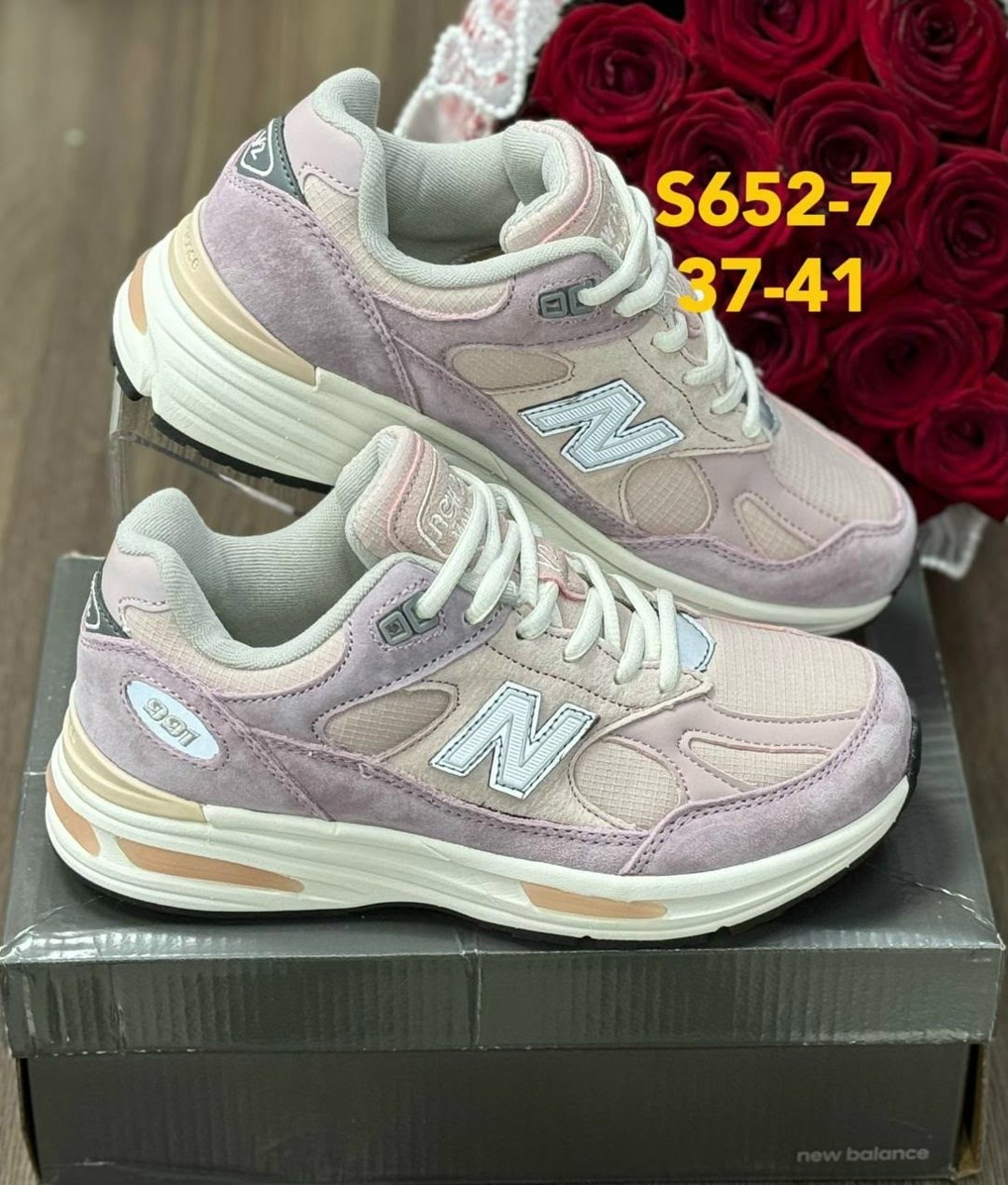кроссовки new balance кроссовки new balance 574,кроссовки new balance,кроссовки new balance 574,кроссовки мужские new balance 574,мужские кроссовки new balance
