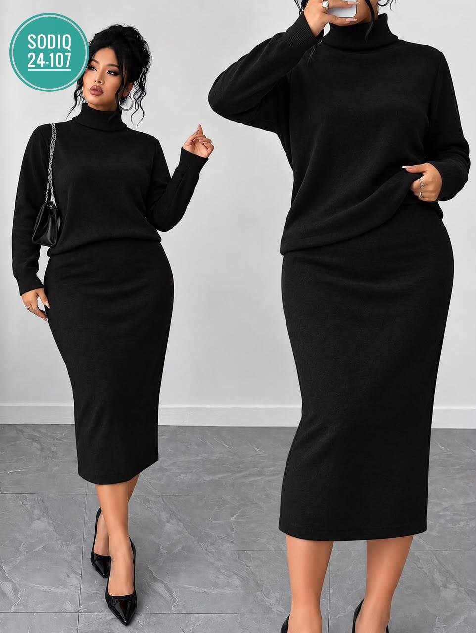 костюм с юбкой теплый,костюм теплый с юбкой миди двойка malax clothes,костюм с юбкой,теплый женский костюм с юбкой из ангоры,костюм кофта с юбкой