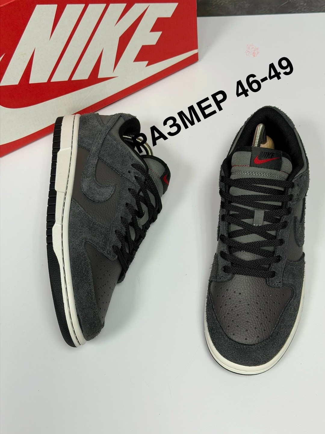 кроссовки nike dunk low,nike dunk low,nike sb dunk low dark grey black gum,кроссовки,кроссовки nike dunk low sb