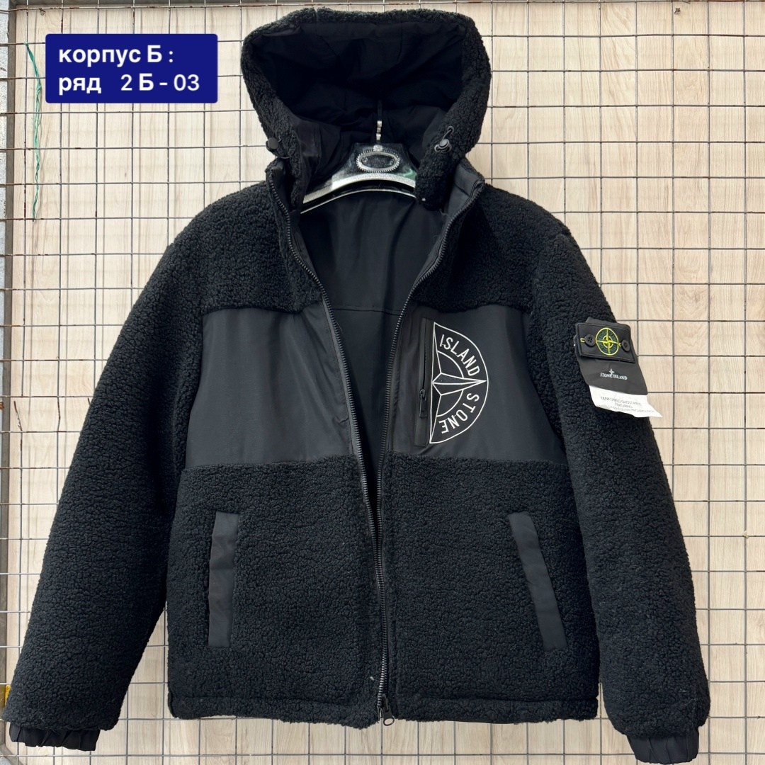 stone island куртка зимняя,демисезонная куртка,куртка,стон айленд куртка,мужская куртка