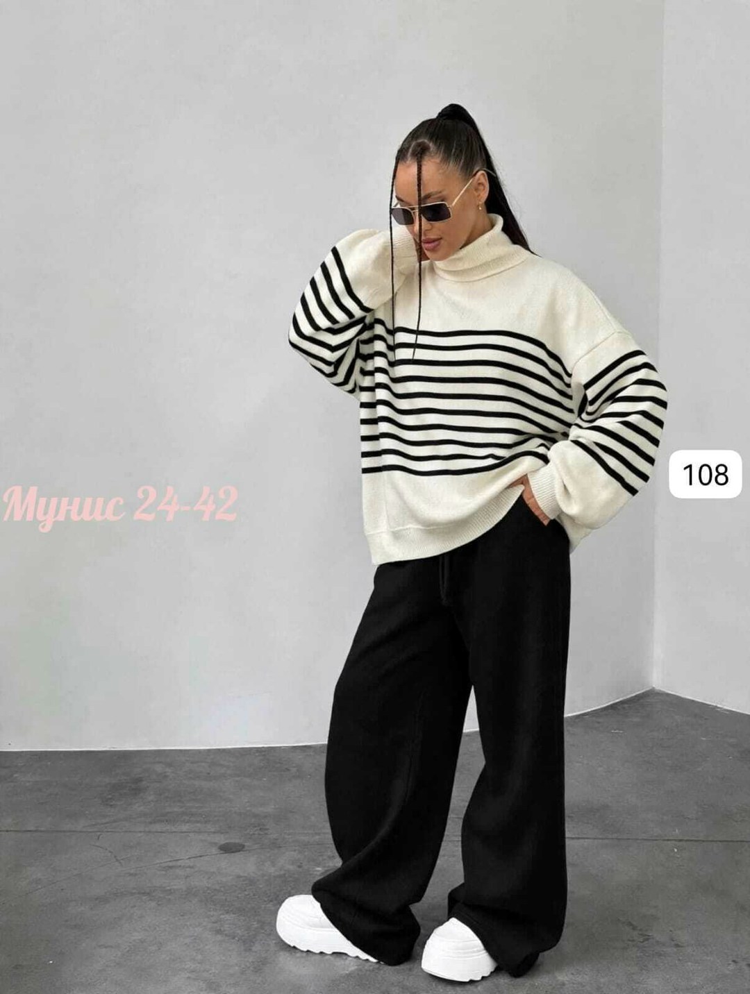 трикотажные костюмы,костюм женский кофта и штаны one size 42-48 арт. 1550622,женский трикотажный костюм,женские костюмы,трикотажный костюм на каждый день