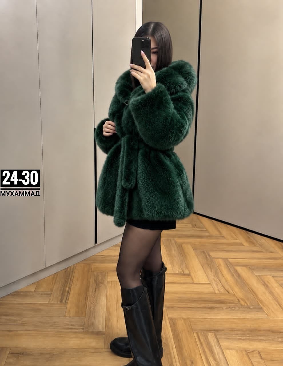 женская шуба,шубка,шуба короткая,шуба фиолетовая,шуба с капюшоном