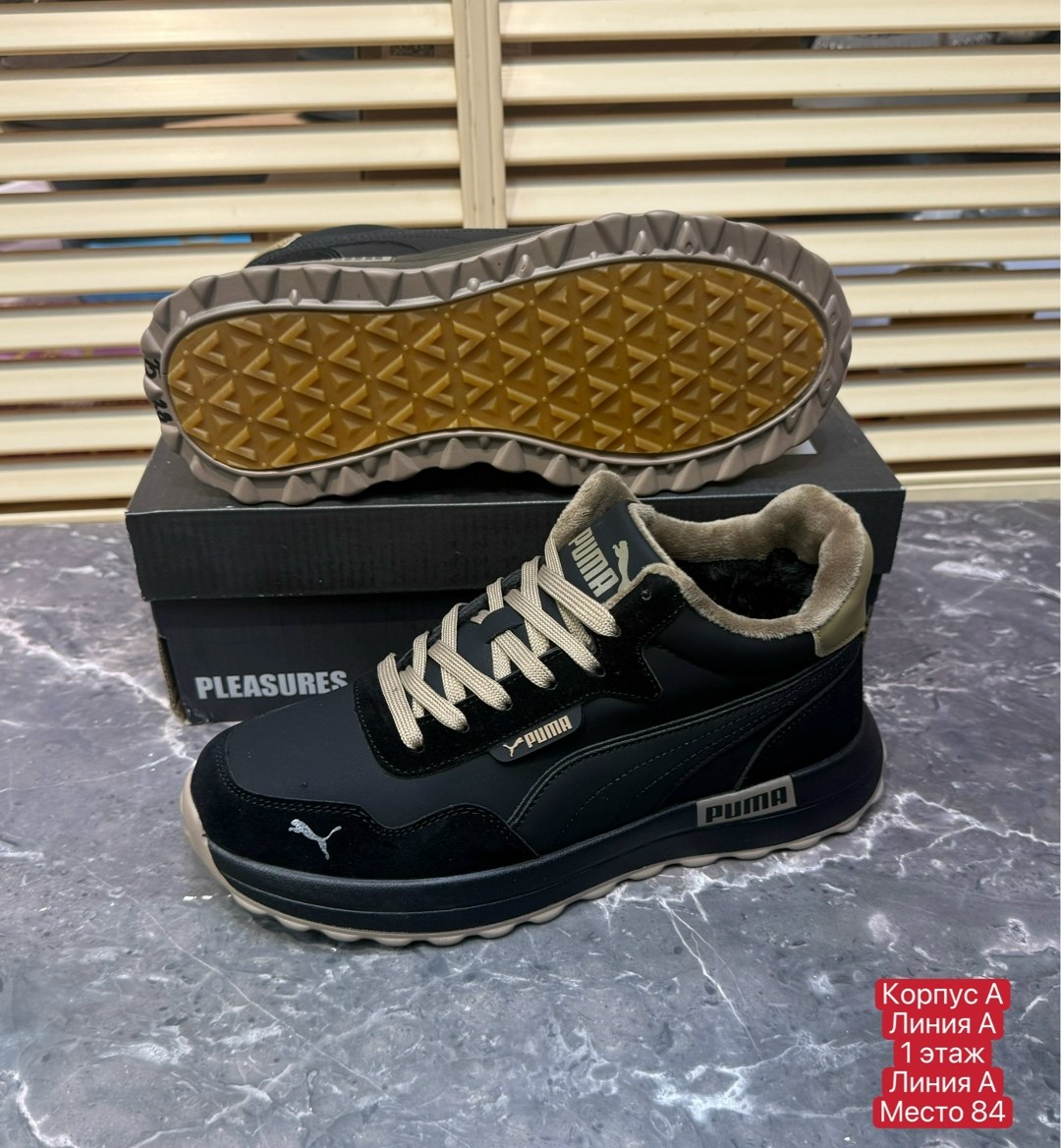 мужские зимние кроссовки puma,кроссовки мужские puma,кроссовки зимние puma,кроссовки puma,мужские кроссовки