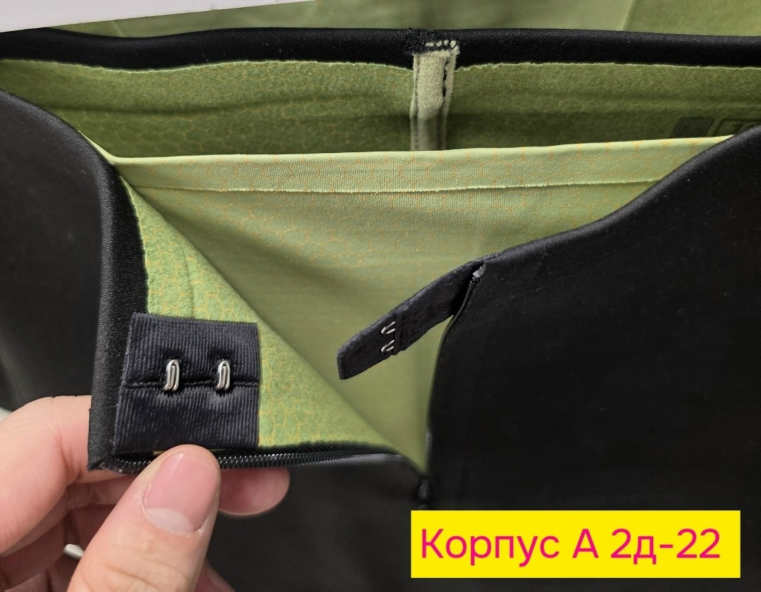 брюки клеш,зимняя мода,штаны клеш,лосины клеш,зимние наряды