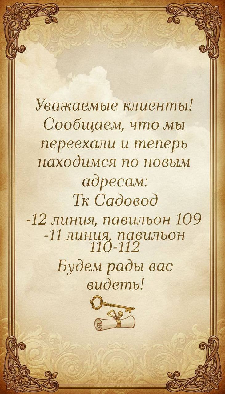 книг,музее,великие философы,мудрая цитата,цитаты про