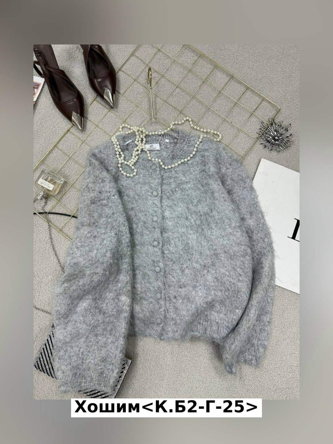 кофта женская,вязаные кардиганы,кардиган,кофта кардиган,вязаные кардиганы женские