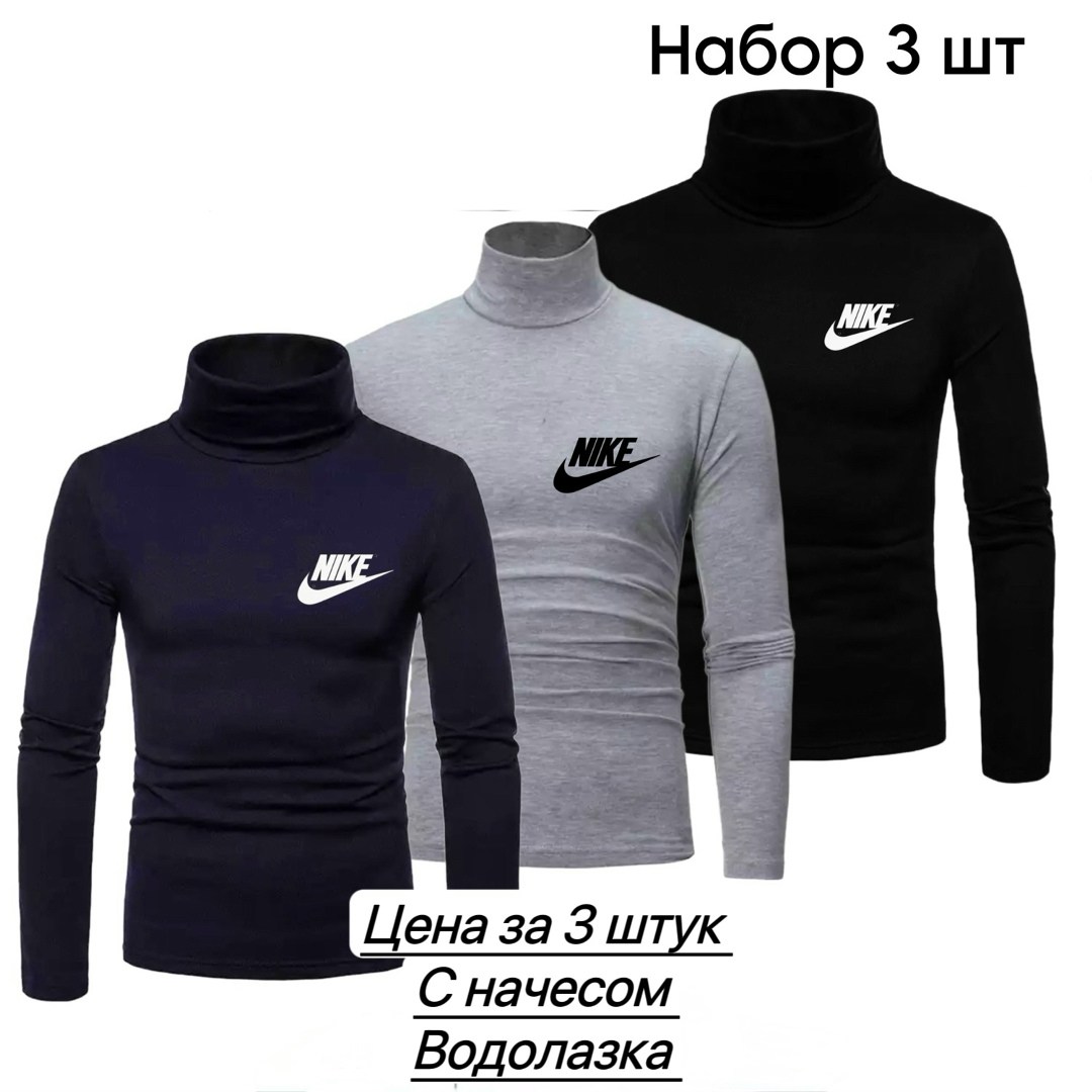 водолазка для мужчин,мужская водолазка,водолазка,мужской свитер,флисовая водолазка