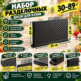 1000 мелочей