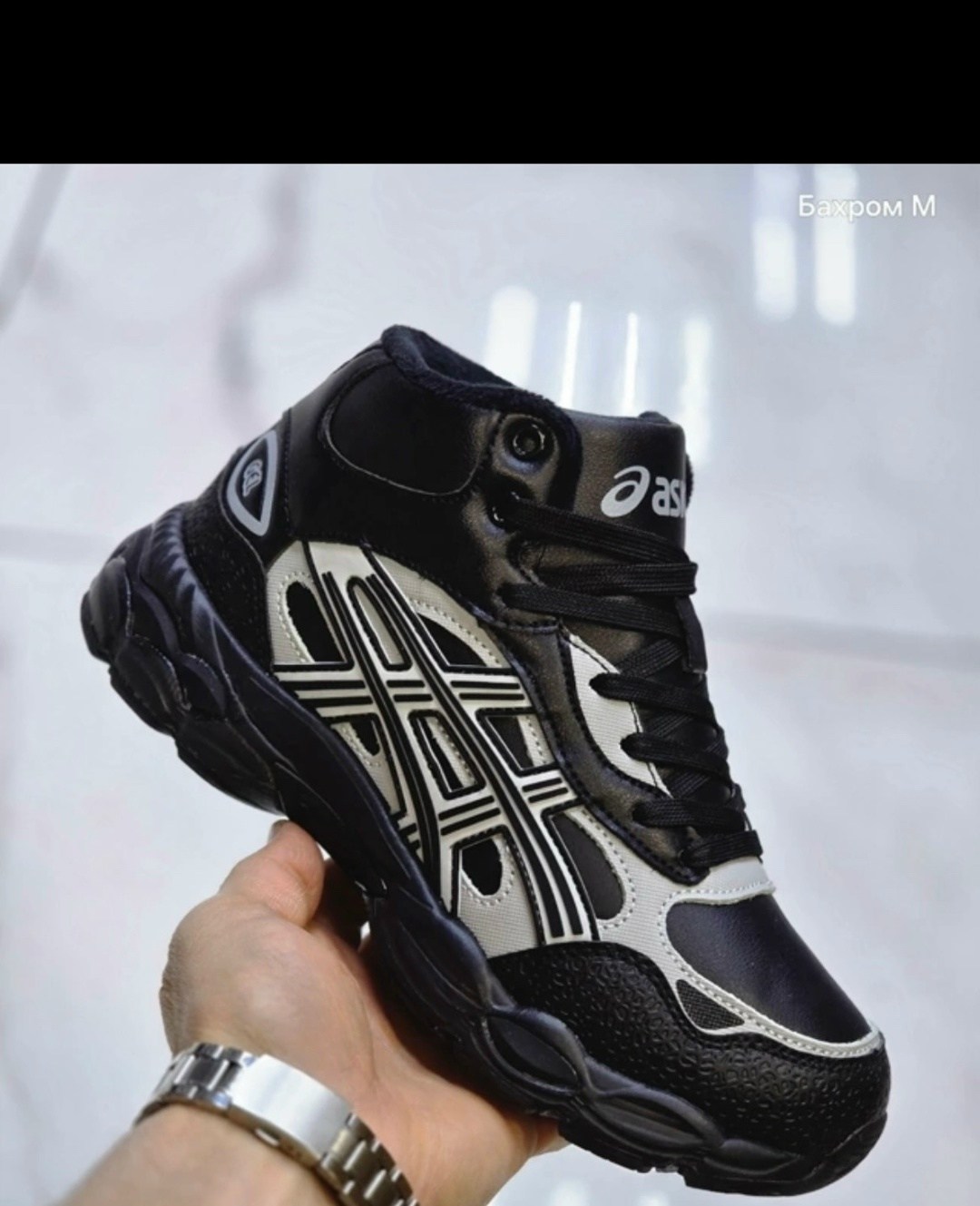 кроссовки зимние gel-kahana 8 спортивные высокие asics,кроссовки asics зимние,кроссовки asics gel-nyc,кроссовки asics gel,мужской кроссовки