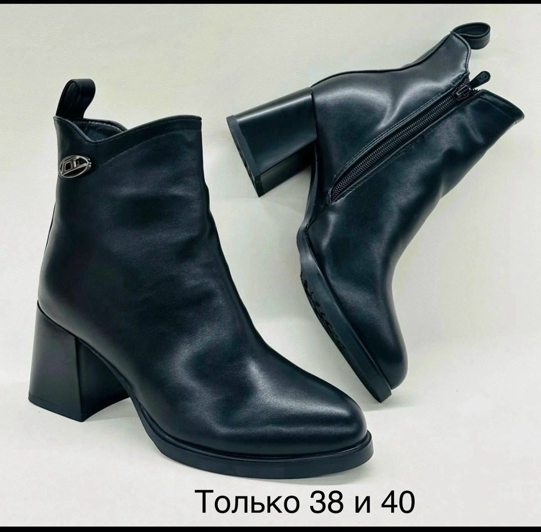 ,ботильоны женские,женские полусапожки, женская,полусапожки