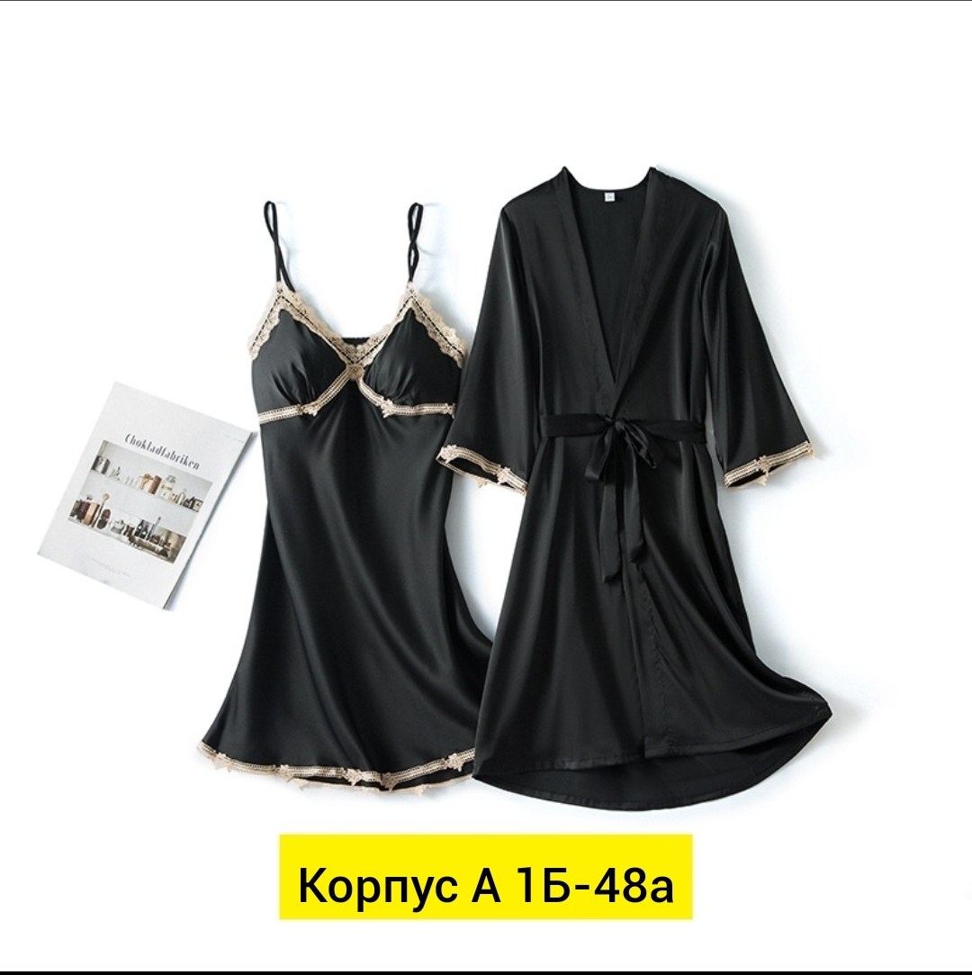 женская пижама,халат пижама,комплект пижама,пижама женский ночной,
