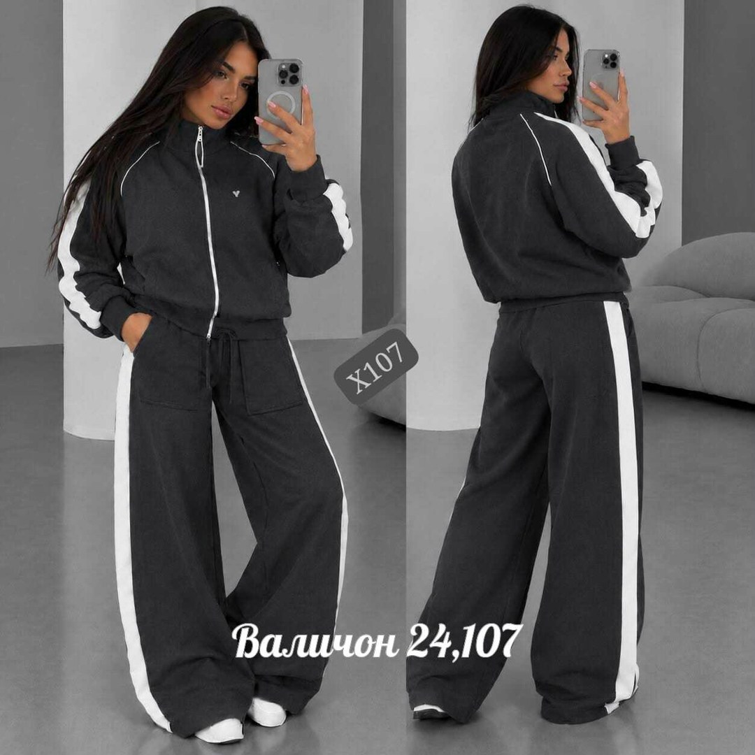 костюм спортивный,костюм спортивный женский,повседневный спортивный костюм,женский повседневный спортивный костюм y2k,костюм с лампасами