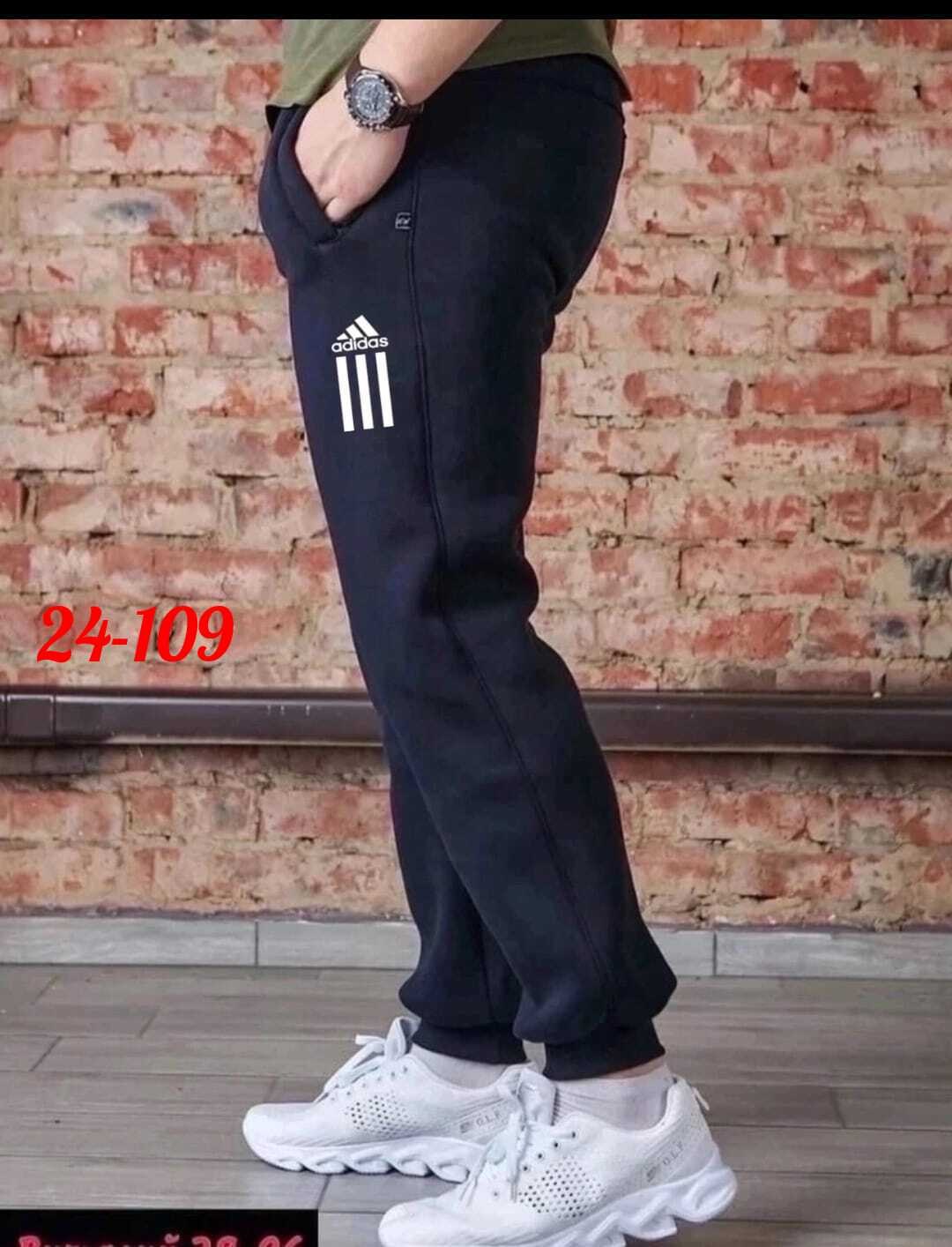 брюки спортивные мужские,брюки спортивные adidas мужские,брюки спортивные adidas,спортивные штаны на флисе,штаны мужские