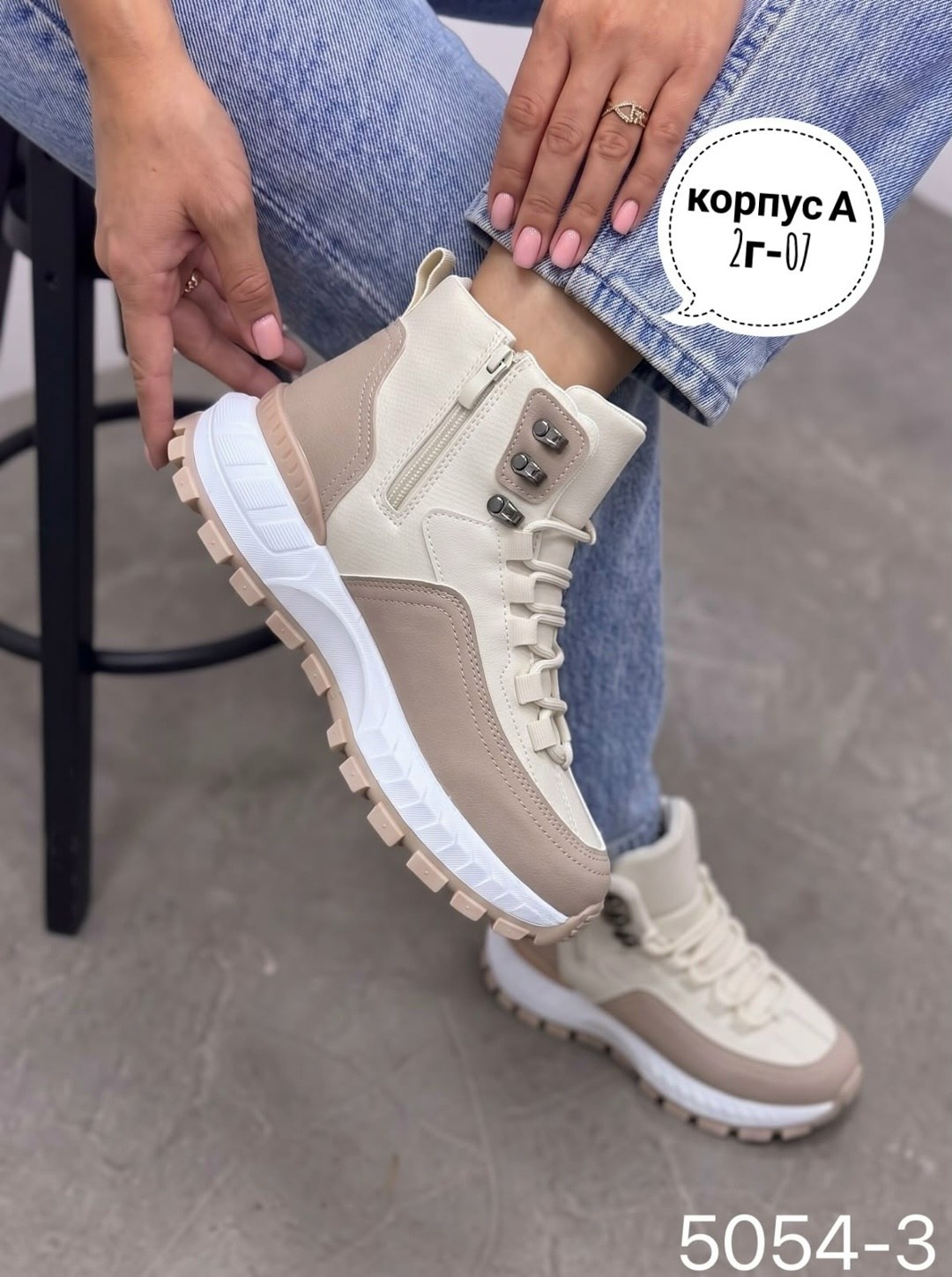 ,кроссовки женские,кроссовки зимние женские,зимние кроссовки,демисезонные кроссовки