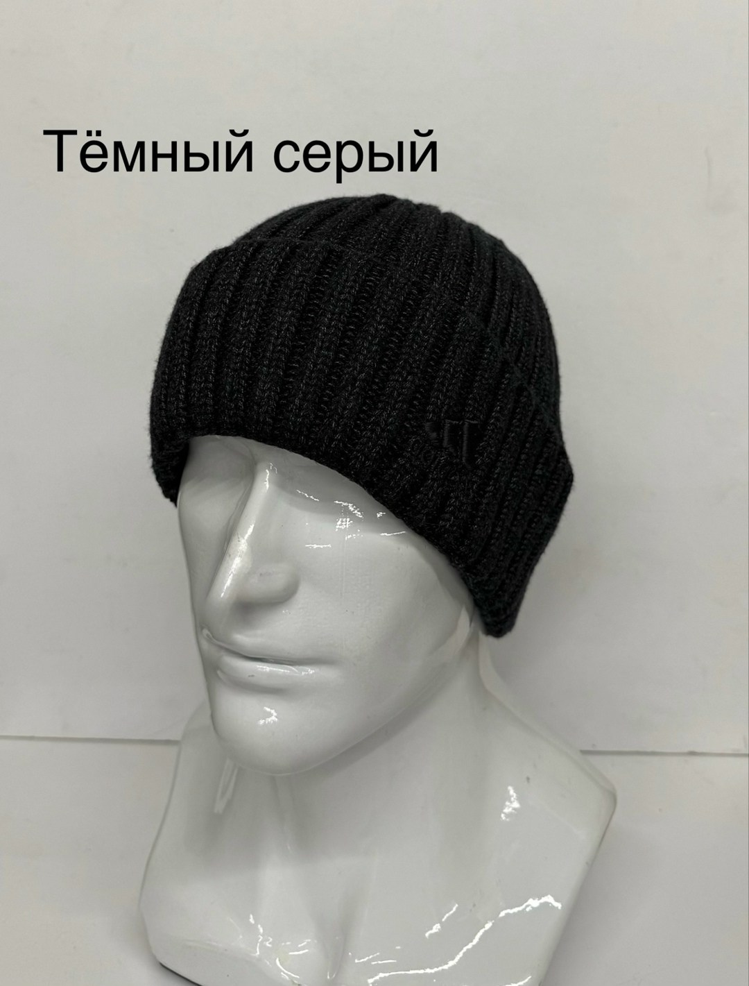 мужская шапка,мужская зимняя шапка,шапка бини мужская,шапка,шапка для мужчин