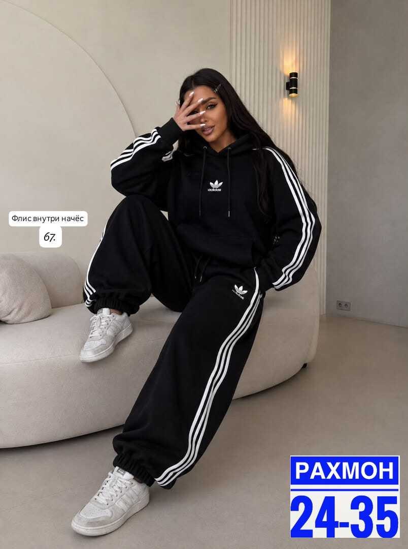 женский спортивный костюм adidas,костюм спортивный женский,женский спортивный костюм адидас,спортивные костюмы адидас,костюм адидас