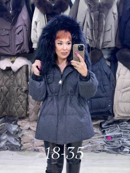 Верхняя одежда