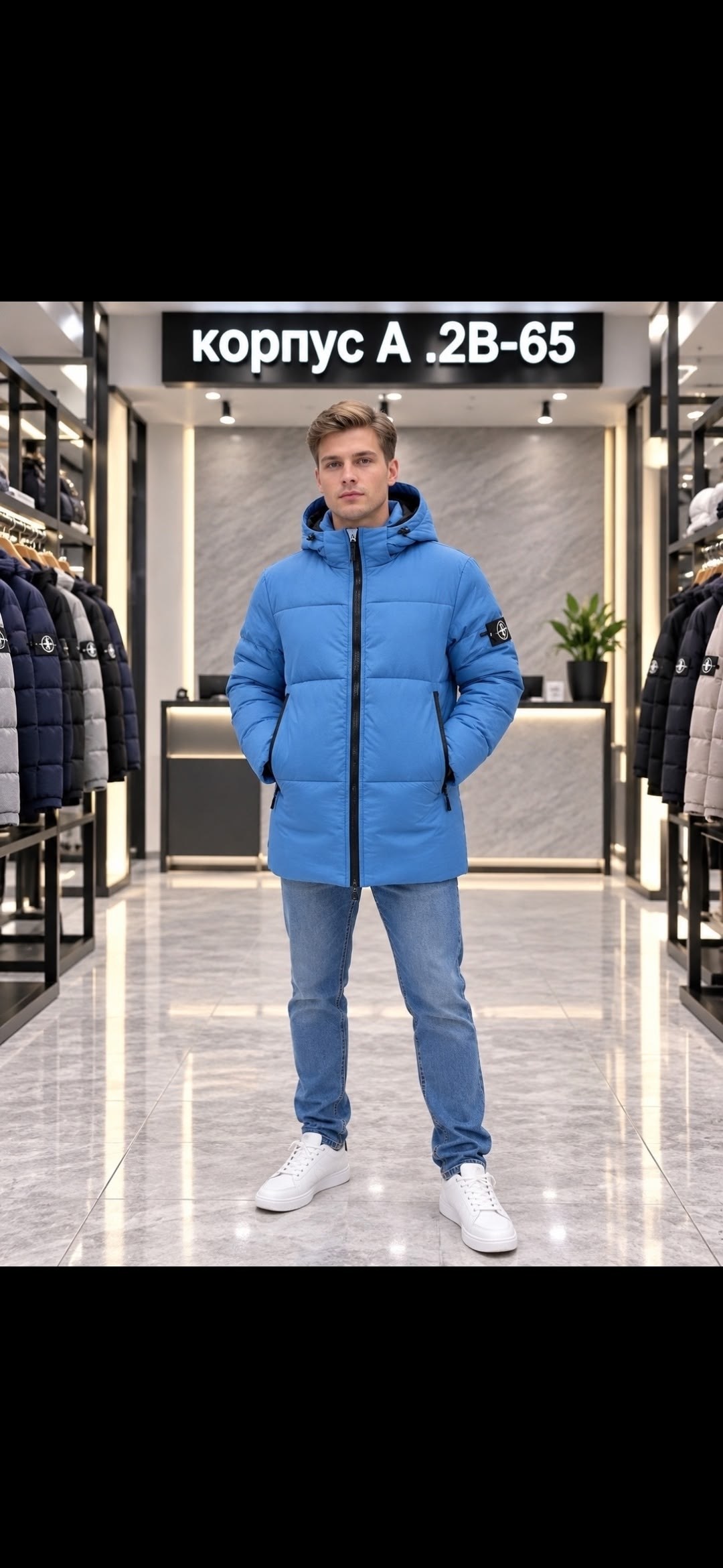 зимняя куртка мужская malidinu 21002,куртка зимняя мужская,мужской зимний пуховик,куртка зимняя удлиненная,пуховик мужской