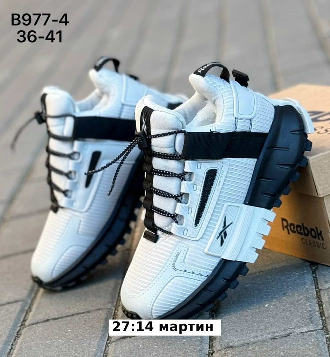 кроссовки,кроссовки мужские,кроссы,кроссовки зимние reebok,спортивная