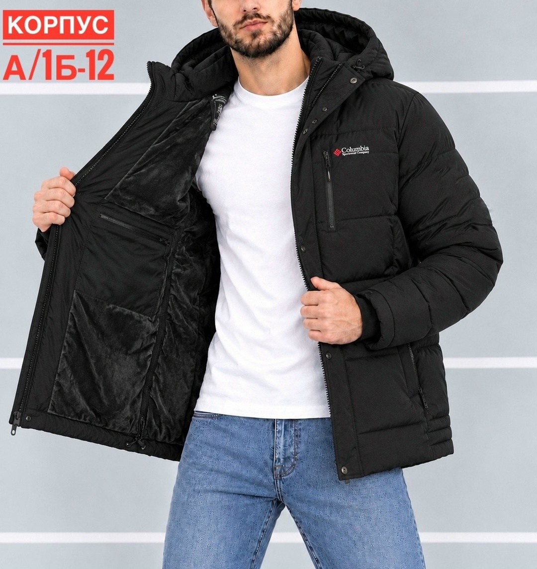 куртка демисезонная,зимняя мужская куртка,зимние куртки,куртка,куртка мужскaя демисезонная