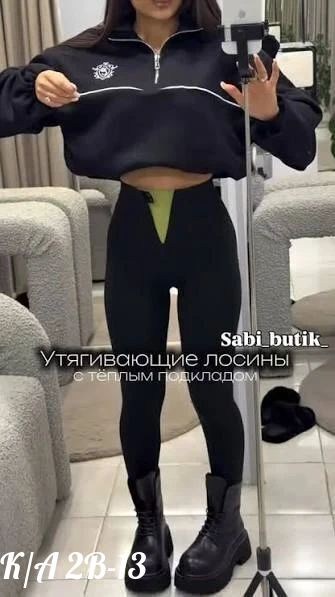 спортивный комбинезон,женский спортивный комбинезон,комбинезон в обтяжку,спортивные костюмы,комбинезон женский