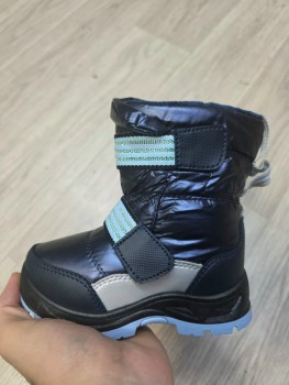 Дутики