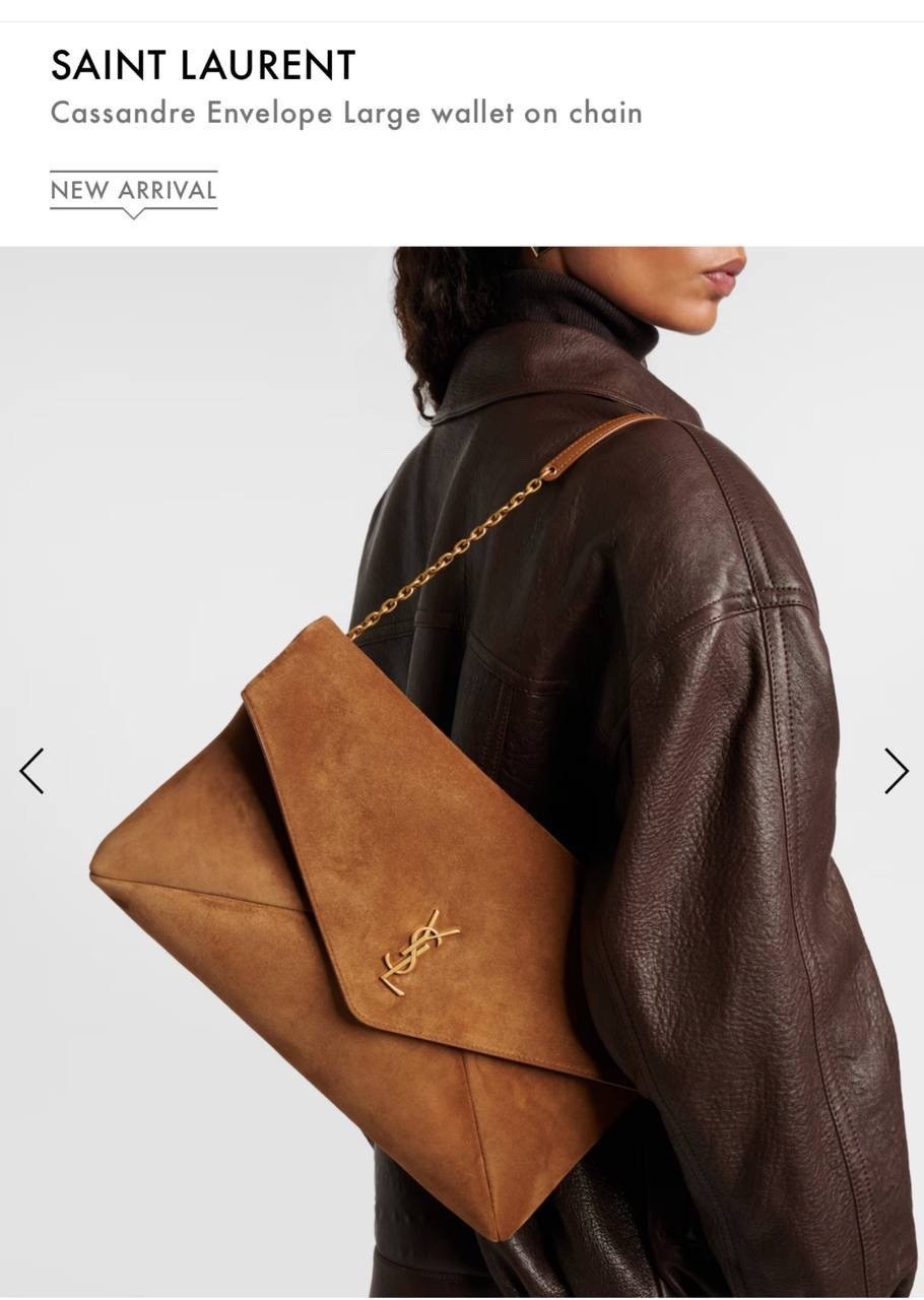 saint laurent,cумка saint laurent,yves saint laurent сумка,замшевая сумка,женская сумка