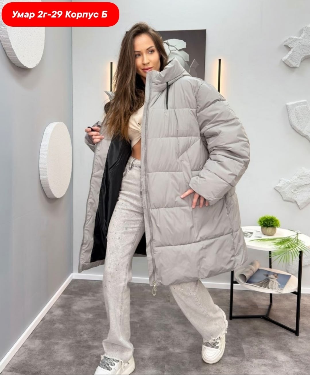 куртка демисезонная с капюшоном oversize okxana utova brand,зимние куртки,куртка женская,куртка оверсайз,куртка демисезонная