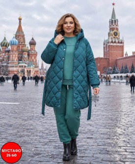 Костюм