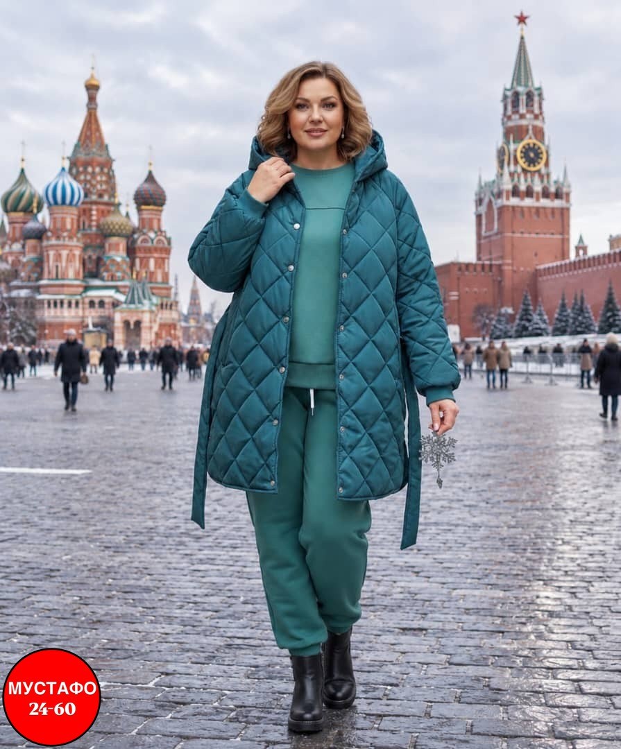 женская куртка большого размера,демисезонная куртка женская,куртка женская,куртка женская демисезонная большие размеры,куртка женская зимняя