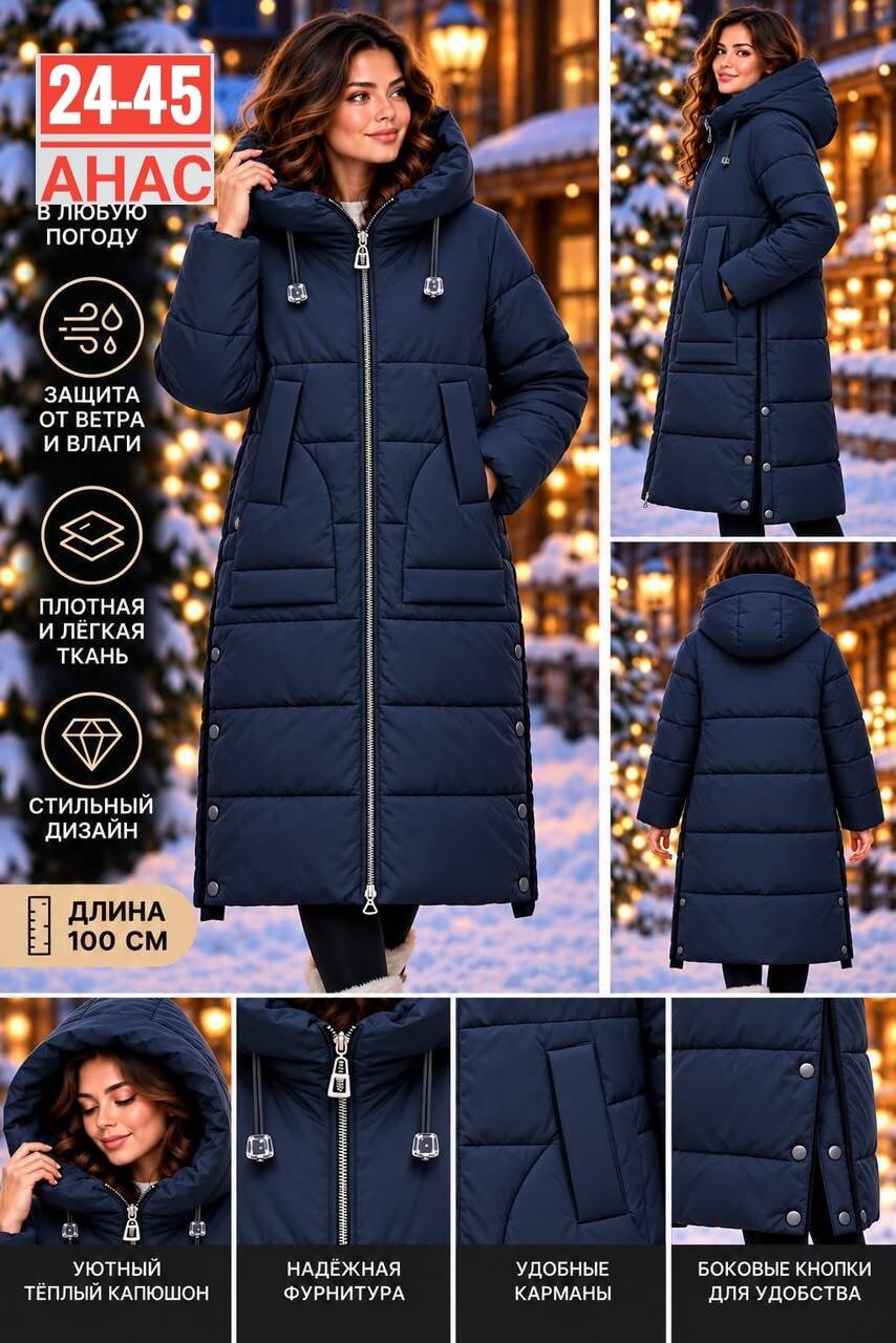 ksulor brand discount пуховик зимний длинный с капюшоном оверсайз,пуховик зимний длинный с капюшоном macio 180110327,пуховик зимний длинный с капюшоном monomir 101792325,пуховик женский,пуховик женски