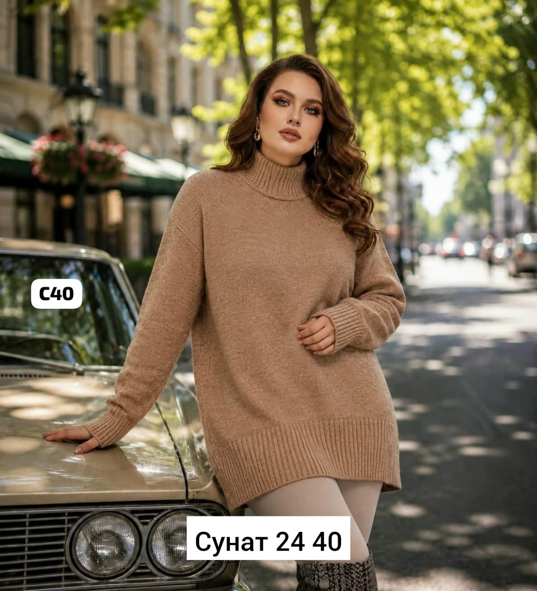 свитер вязаный оверсайз с горлом guzich 263212720,удлиненный свитер,свитера больших размеров,свитер женский оверсайз,свитера женские