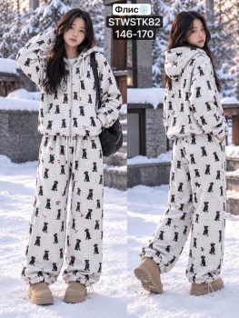 Костюм
