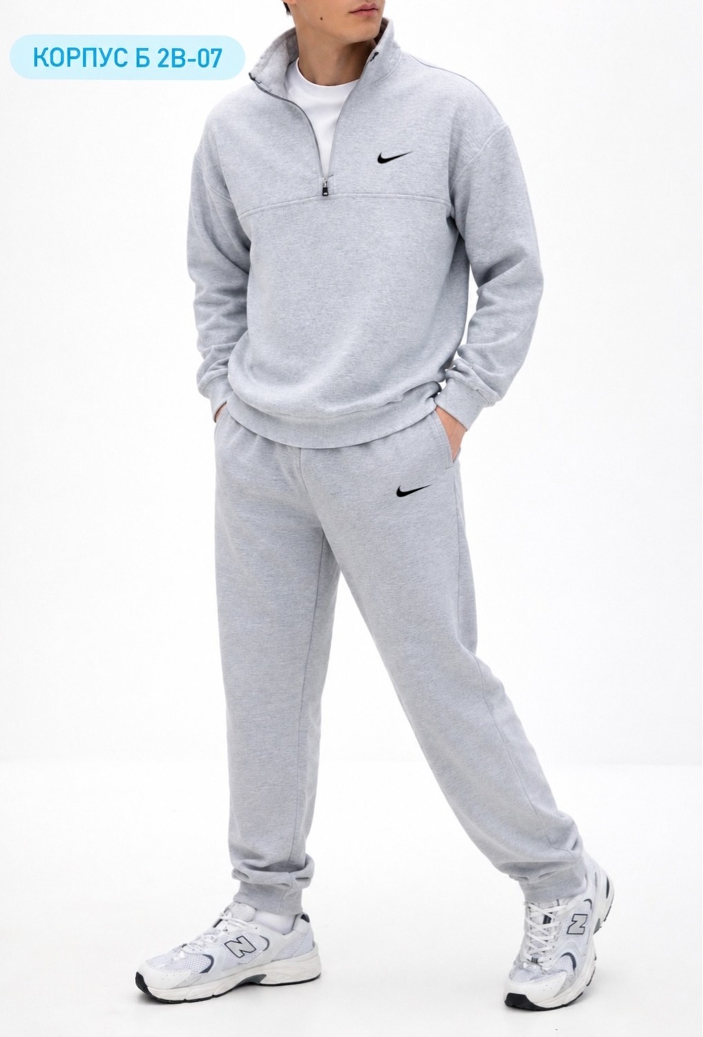 костюм спортивный nike,костюм спортивный мужской,костюм спортивный мужской nike,спортивный костюм,спортивный костюм на флисе nike