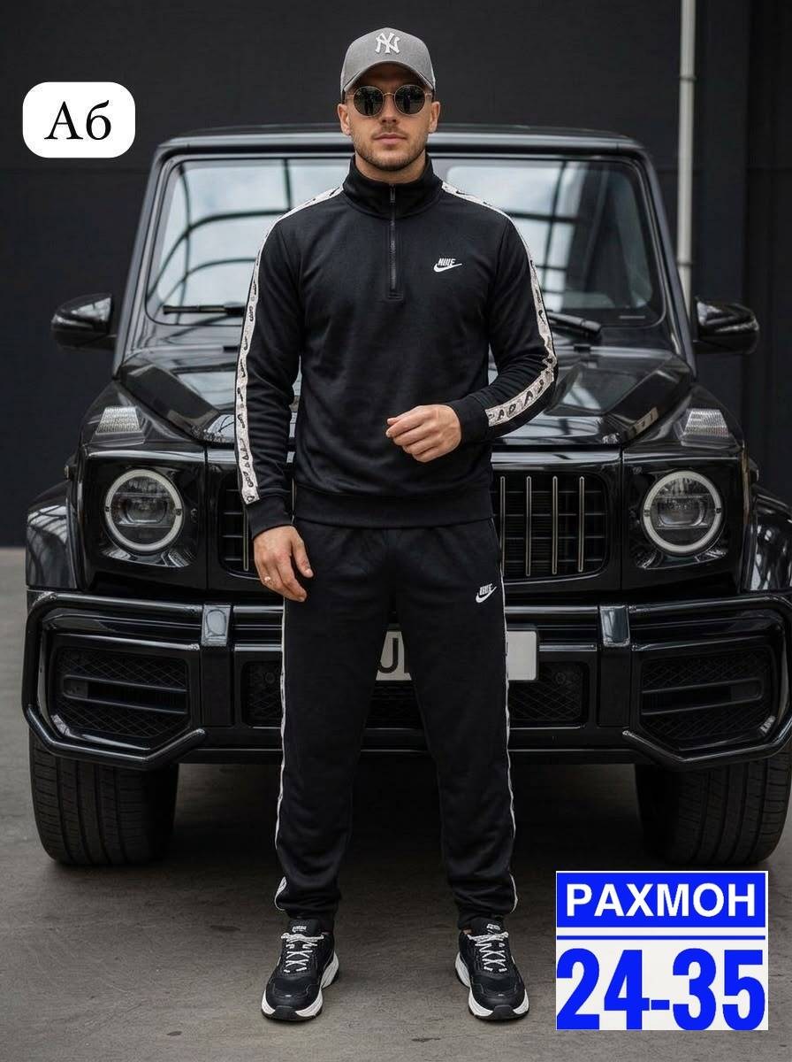 мужской спортивный костюм,костюм спортивный,спортивный костюм мужской спортивный костюм,спорт костюм,спортивные костюмы для мужчин