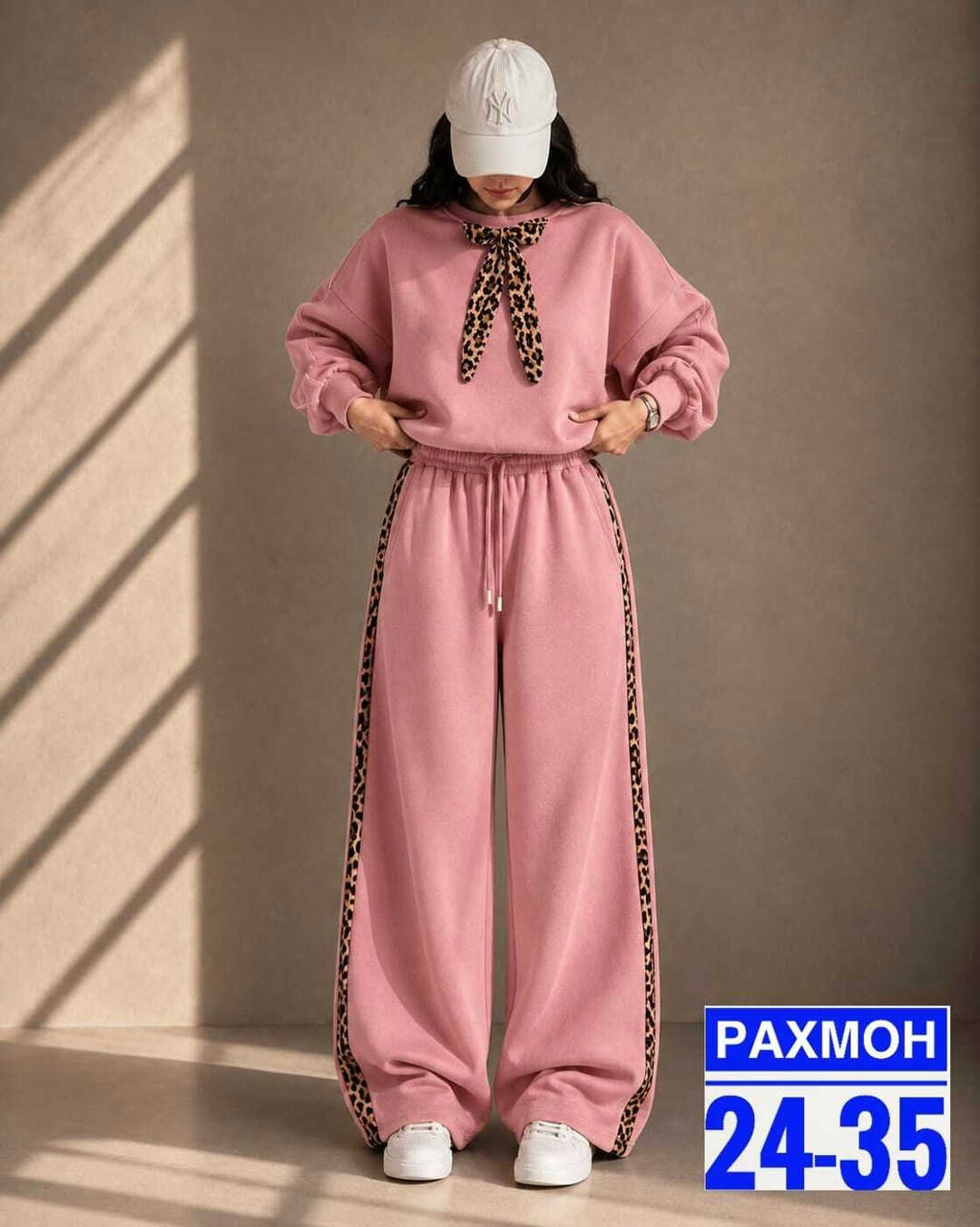 спортивные костюмы женские,костюмчик,костюм спортивный,женские костюмы,