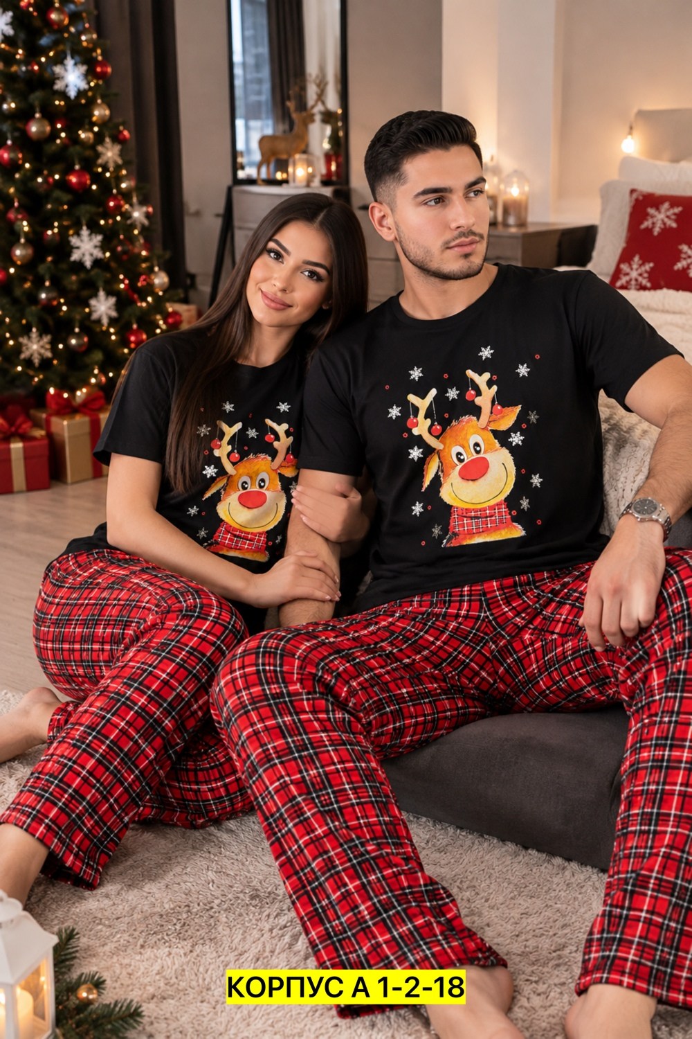 пижамы новогодние,пижама новогодняя family look,мужская пижама новогодняя,пижама женская новогодняя,пижама парная