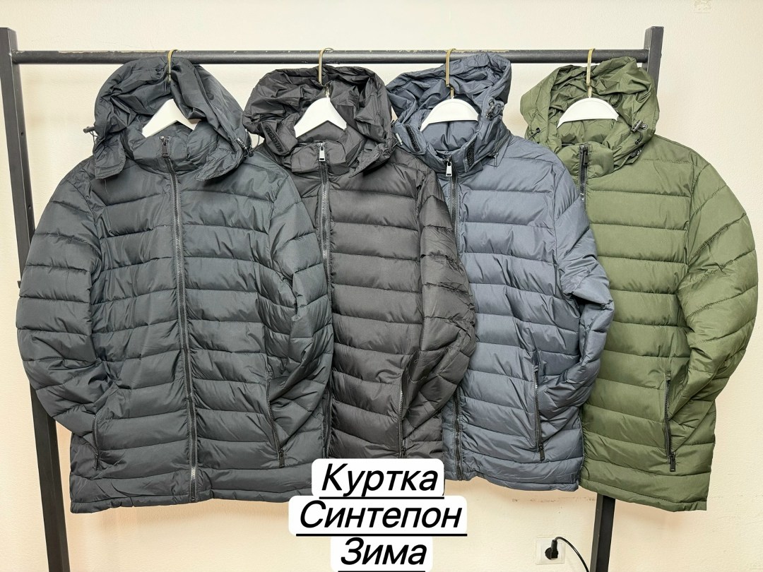 куртка мужская зимняя,куртка мужская zero frozen 4031 синяя 48 ru,демисезонная мужская куртка,мужская куртка,куртка еврозима мужская