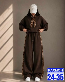 Костюм