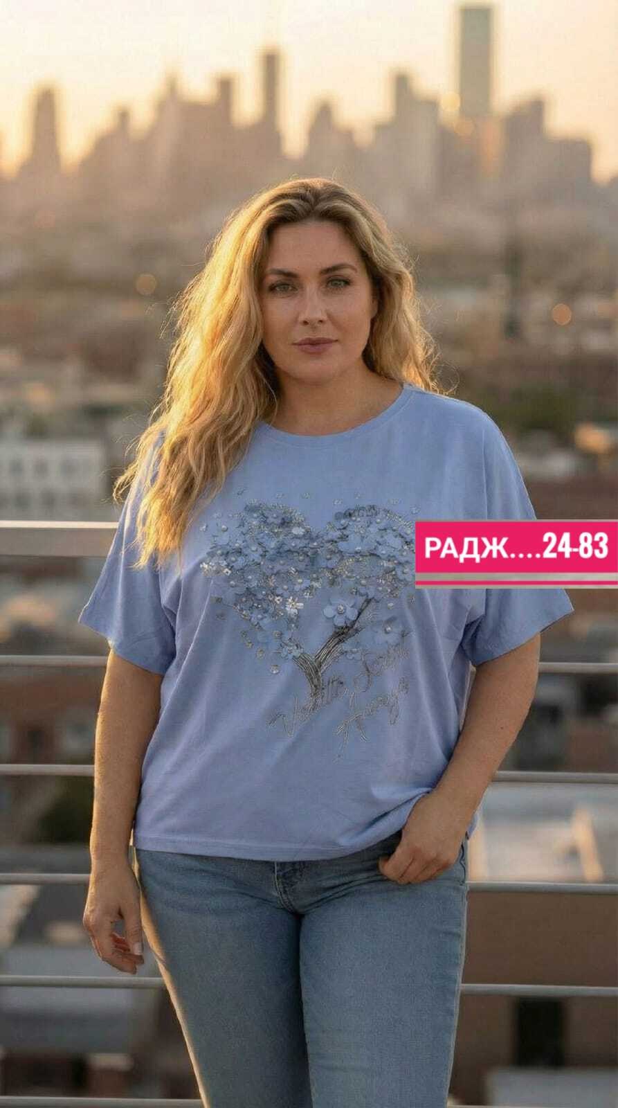 футболки женские больших размеров,футболки женская,футболки и майки,футболки большие размеры,