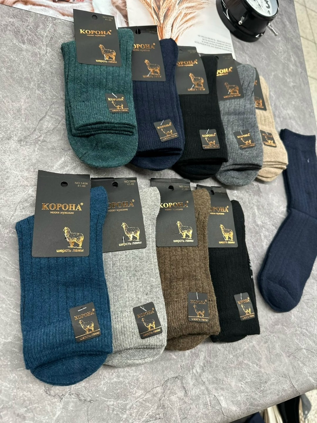носки мужские,комплект носки мужские,носки мужские 10 пар,носки мужские шерсть,мужские носки классические