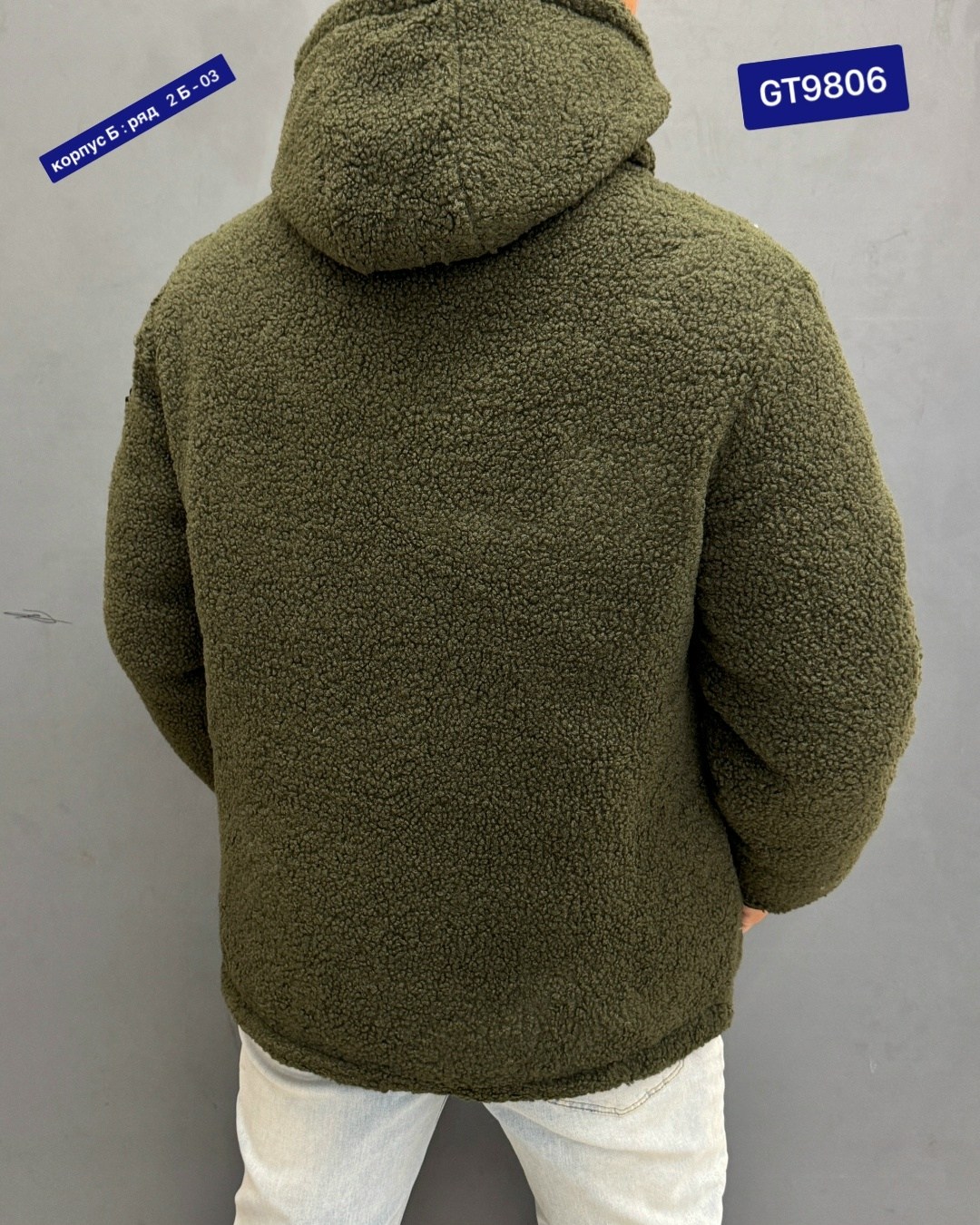stone island куртка зимняя,демисезонная куртка,куртка,стон айленд куртка,мужская куртка