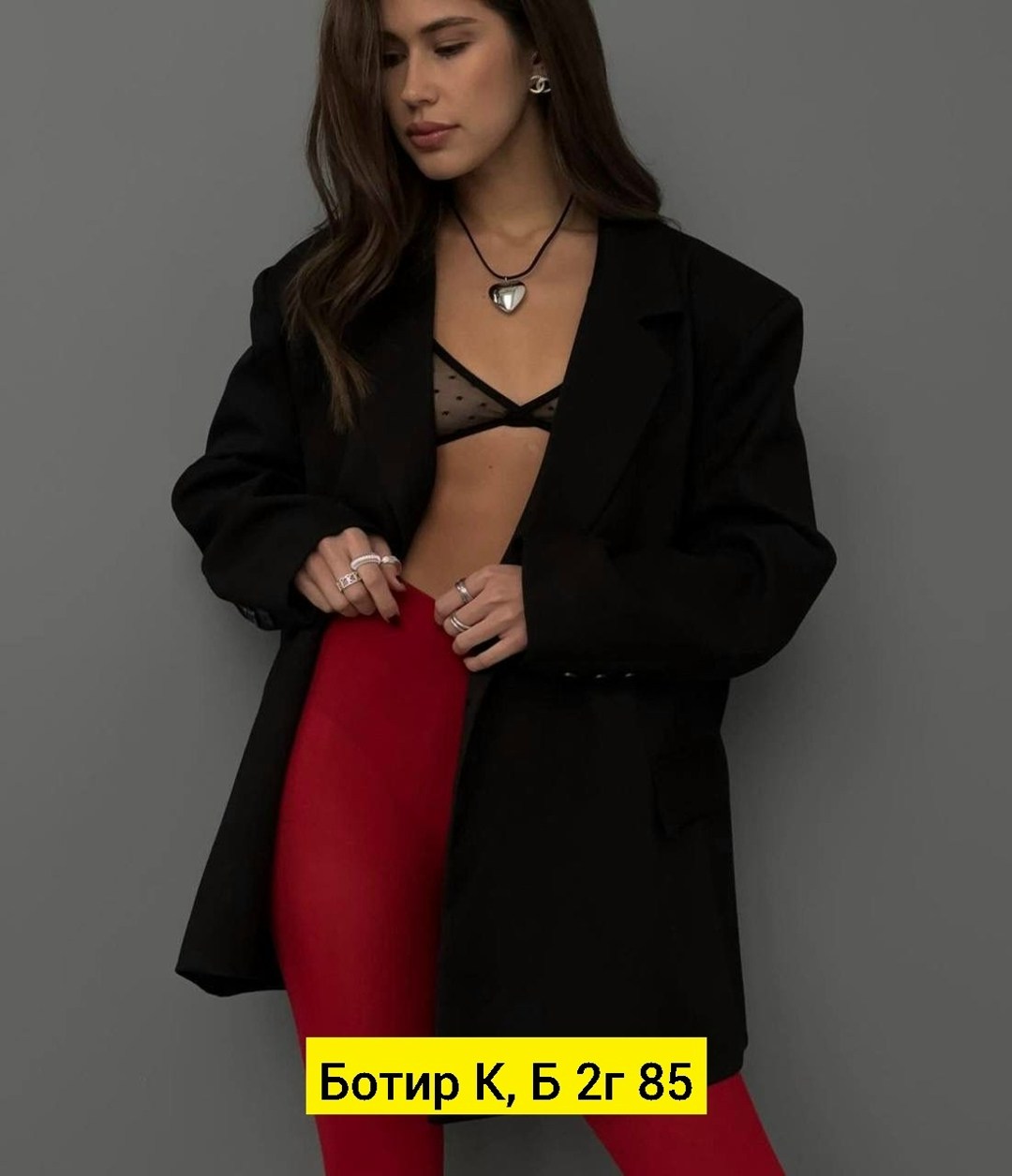 красные колготки,цветные колготки,колготки,фотосессия в красных колготках,плотные колготки