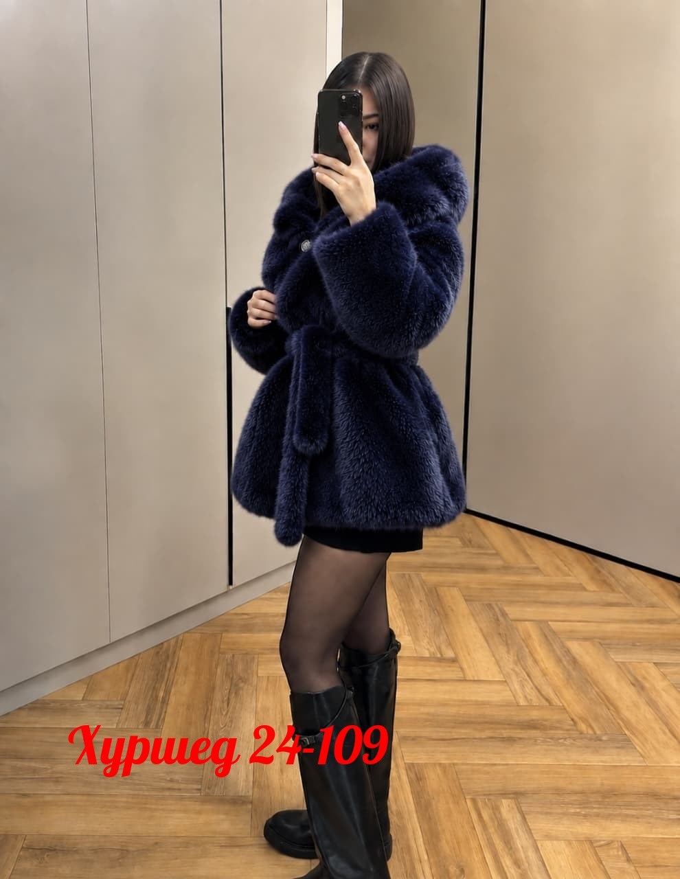 шуба норковая,полушубок норка с капюшоном,шубка,женская шуба,шуба