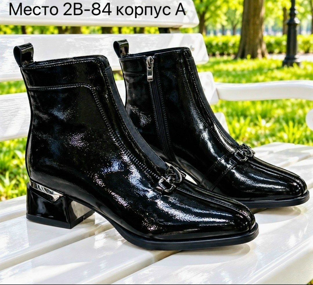 ,ботильоны женские, женская,стильные ботильоны,полусапоги