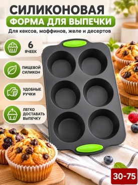 1000 мелочей