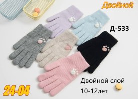 Варежки