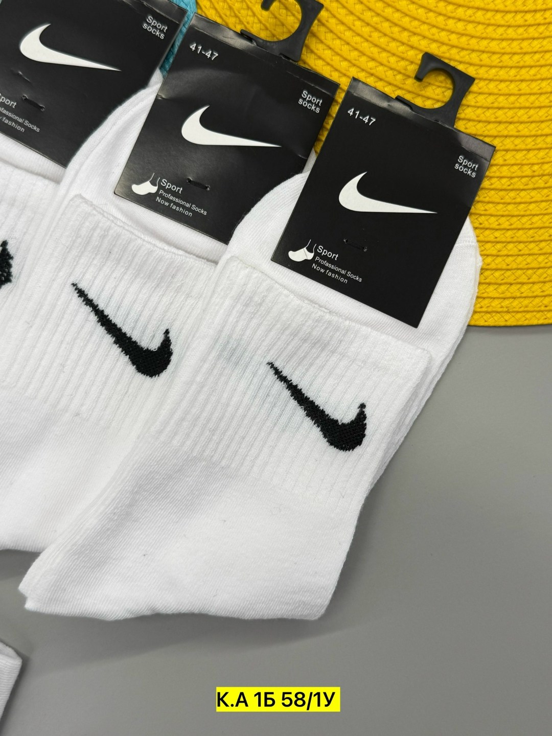 носки спортивные белые,набор спортивных носков,носки мужские 10 пар nike,носки nike длинные спортивные набор 10 пар,мужские носки